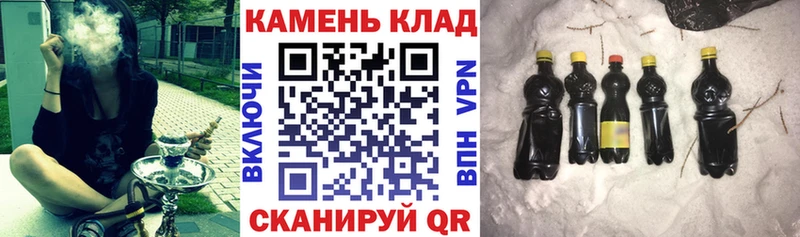 дарк нет наркотические препараты  Красноперекопск  ГАШИШ 40% ТГК 