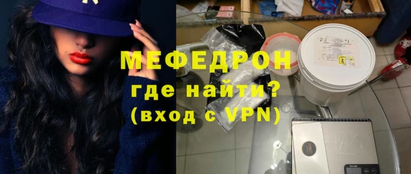 дистиллят марихуана Каменка