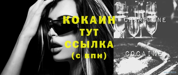 первитин Карталы