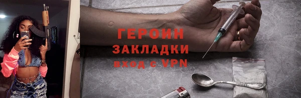 дистиллят марихуана Каменка