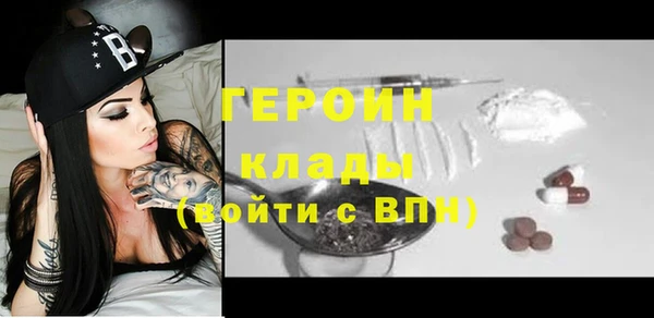 прущие крисы Карпинск