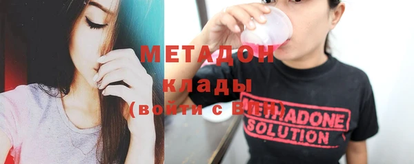 дмт Валуйки