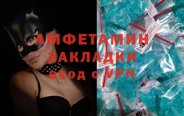 круглые Бутурлиновка