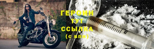 дистиллят марихуана Каменка