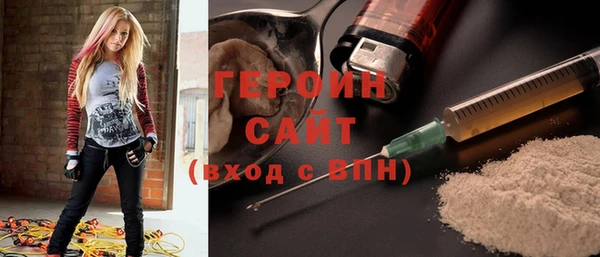 прущие крисы Карпинск
