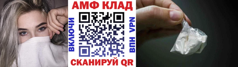 где продают наркотики  Красноперекопск  blacksprut ССЫЛКА  МЕТАМФЕТАМИН мет 