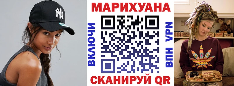 цены наркотик  Красноперекопск  Бошки марихуана OG Kush 